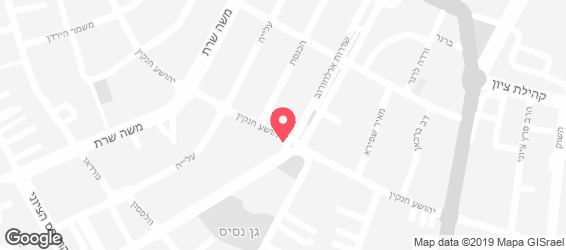 ארומה - אספרסו בר - מפה