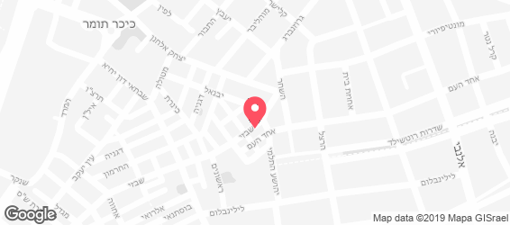 אוספים - מפה