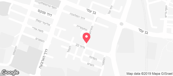 קפה גרג - מפה