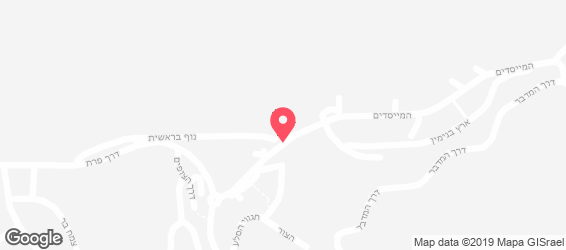 עלמא שי - מפה