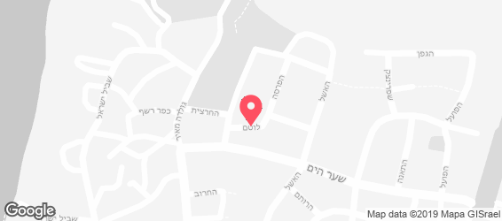 קפה עמליה - מפה