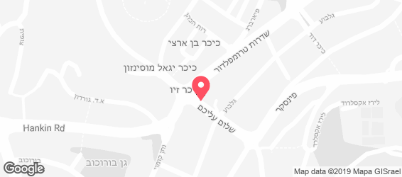 דומינו'ס פיצה - מפה