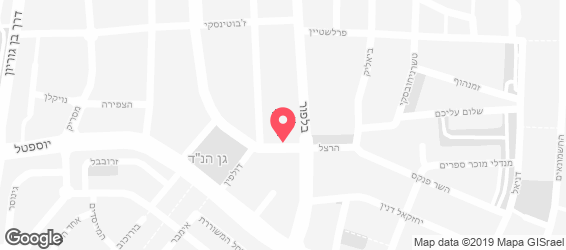 פיצה שמש בת ים סניף הרצל - מפה