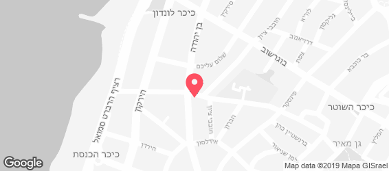 גבריאל פלאפל - מפה