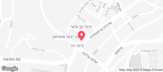 גריל בר גחלים - מפה