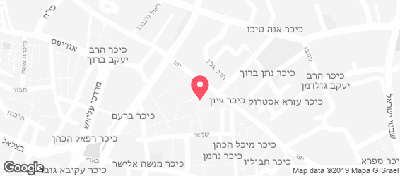 ביג אפל פיצה - מפה