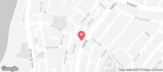 פלאפל חתוכה  - מפה