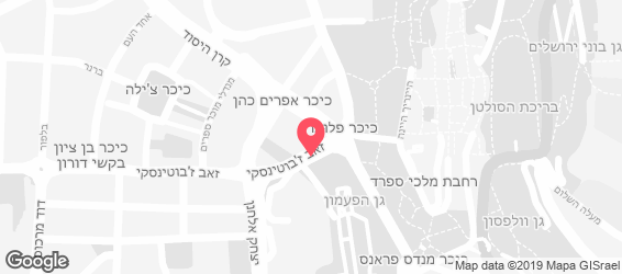 מסעדת O2 - מפה