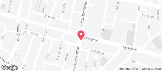 דה סטריטס - מפה