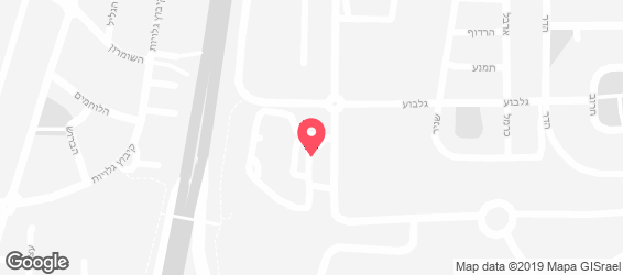 ארומה - אספרסו בר - מפה