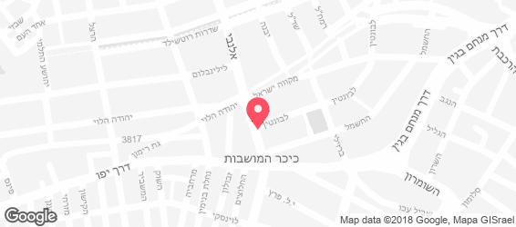 חומוס אליהו  - מפה