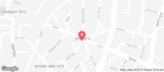 השניצל של כושי - מפה
