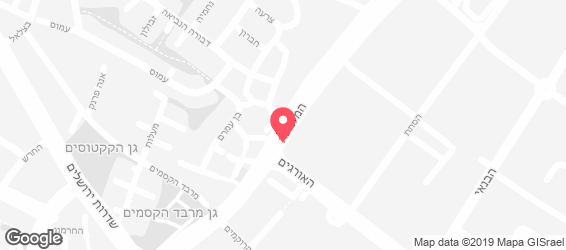אווזי גריל בר ישראלי - מפה