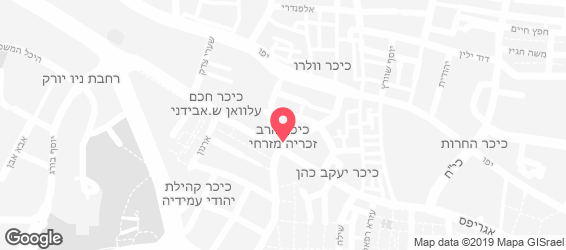 פלאפל מולה - מפה