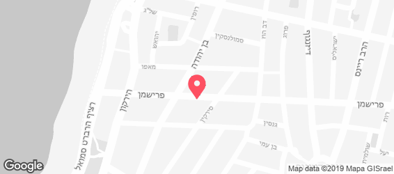 סושי בר בזל תל אביב. - מפה