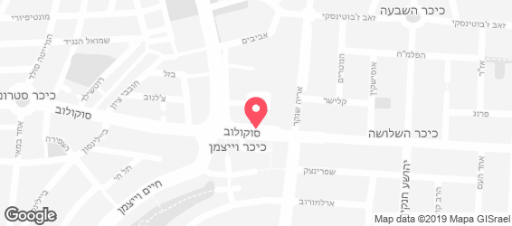 אושי אושי - סושי בר - מפה
