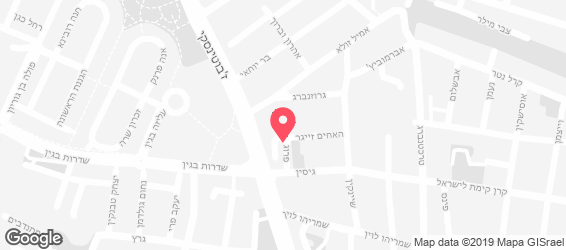 פיצה מגשים - מפה