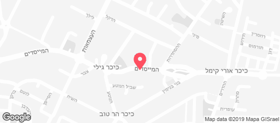 חומוס פלוס - מפה