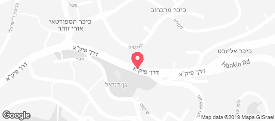 קפה קפה  - מפה