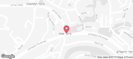 ארומה - אספרסו בר - מפה