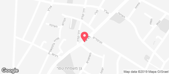 פיצה כמעט חינם גן יבנה - מפה