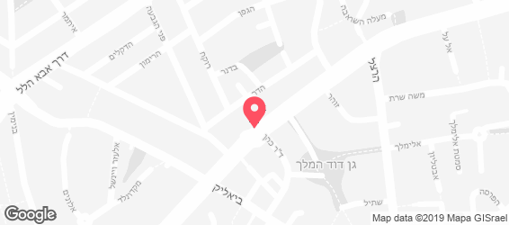 בורגר מיטינג בר - מפה