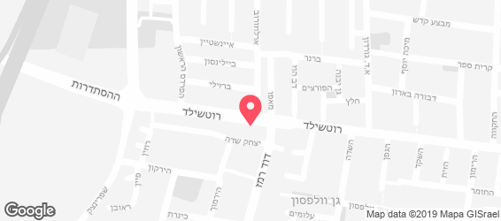 סקון נקון בית אוכל תאילנדי - מפה