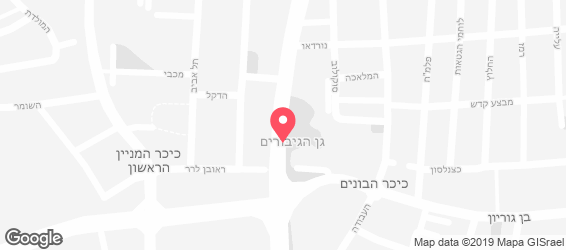 המושבה - פלאפל 4 טעמים - מפה