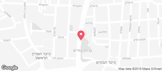 פיצה פצץ - מפה
