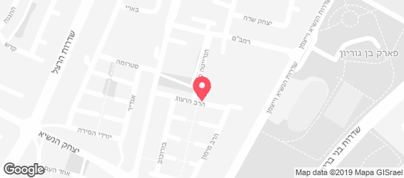 קייטרינג ברמה אחרת - מפה