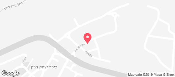 ארומה - אספרסו בר - מפה
