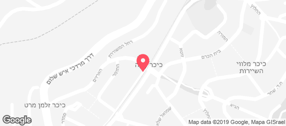 דניה קפה בכיכר - מפה