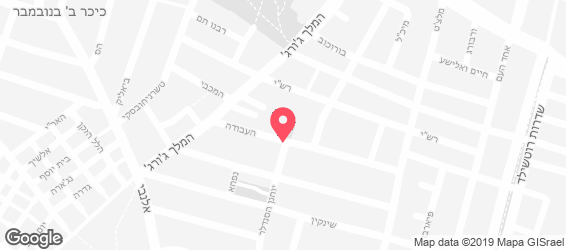 WayCup coffee - מפה