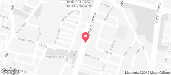 ארומה - מפה
