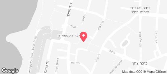 Vick's Fish & Chips - מפה