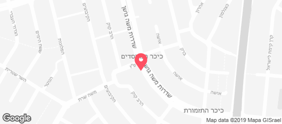 karma סושי - מפה