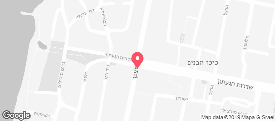 בורגרים - מפה