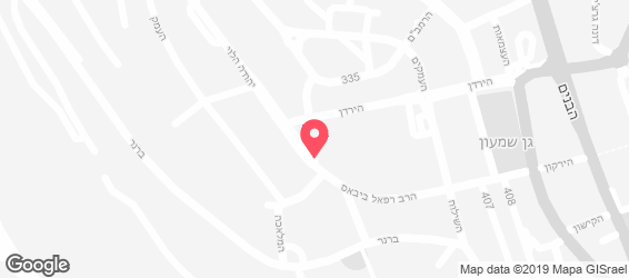 בלוברי יוגורט בר - מפה