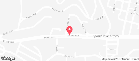 קפה קפה - מפה
