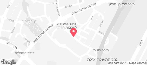 crema express - מפה