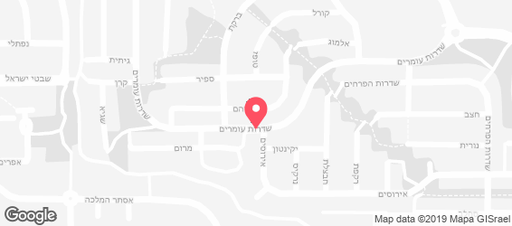 גרין האוס קפה - מפה