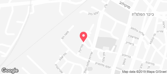 הפלאפליה של שלומי - מפה
