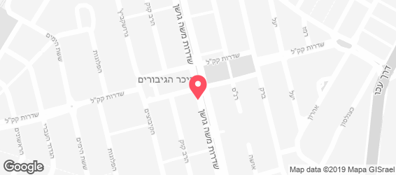 פלאפל הנשיא - מפה