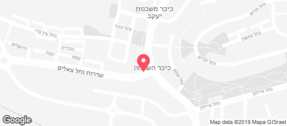 גריל בורגר - מפה