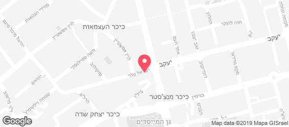 גוג'ו - מאכלים אתיופים - מפה