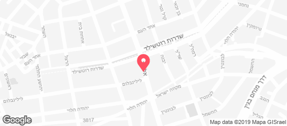 ספוטניק בר - מפה