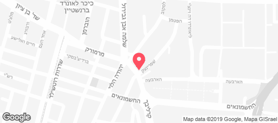 עדיקא - קייטרינג טבעוני - מפה