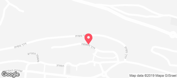 קאמאלה - מסעדה טבעונית - מפה