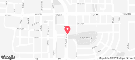 אסף- אוכל, בריאות, חוויה - מפה