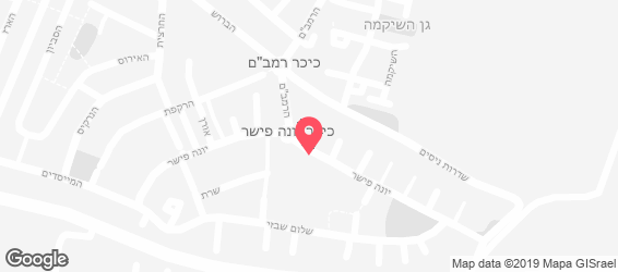 פיצריה המכולת אופק - מפה